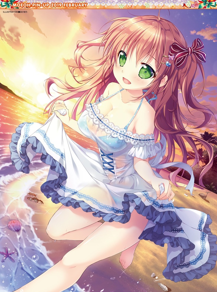 Dengeki Moeoh 2019-02