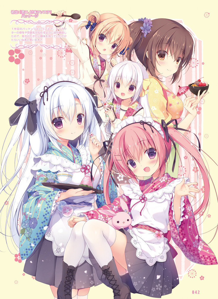 Dengeki Moeoh 2019-02
