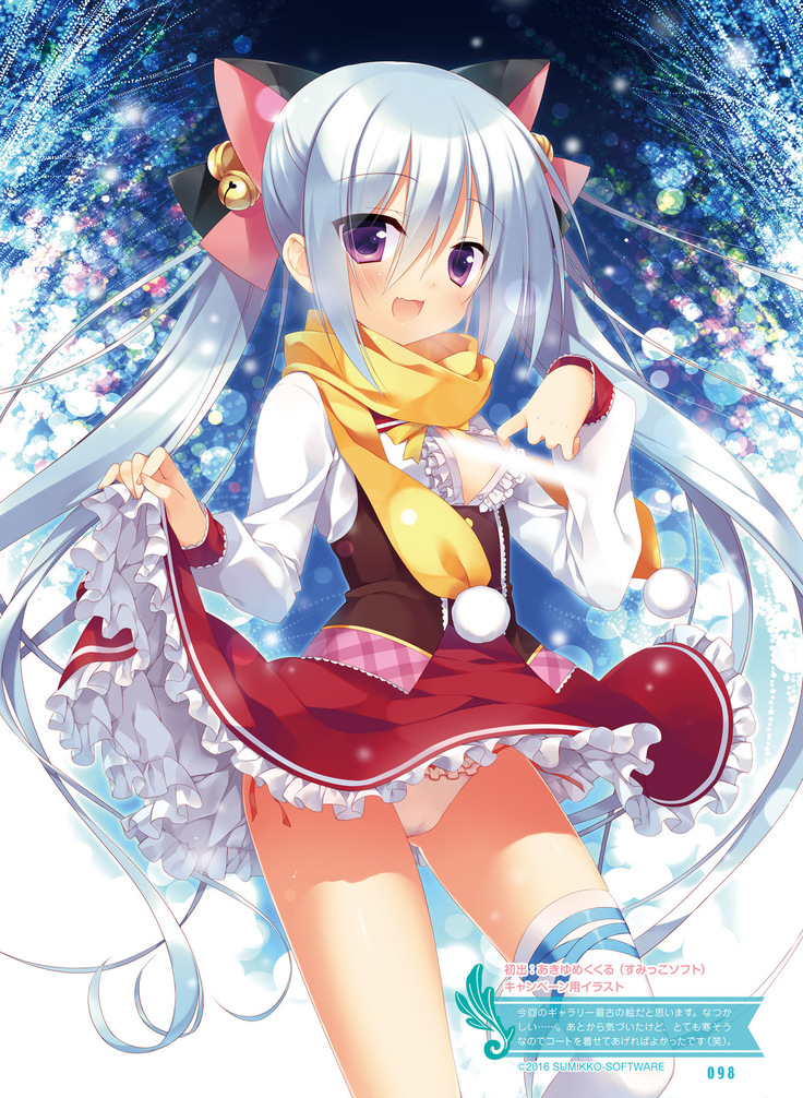 Dengeki Moeoh 2019-02