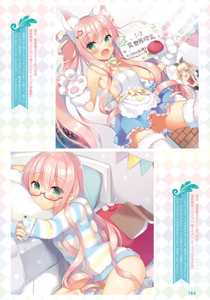 Dengeki Moeoh 2019-02 Page #98