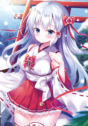 Dengeki Moeoh 2019-02 Page #107