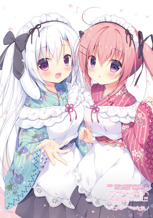 Dengeki Moeoh 2019-02 Page #42