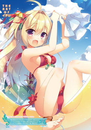 Dengeki Moeoh 2019-02 Page #94