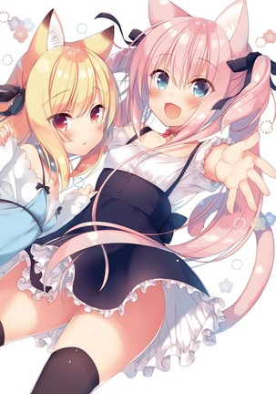 Dengeki Moeoh 2019-02 Page #95