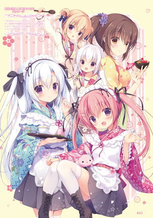 Dengeki Moeoh 2019-02 Page #40