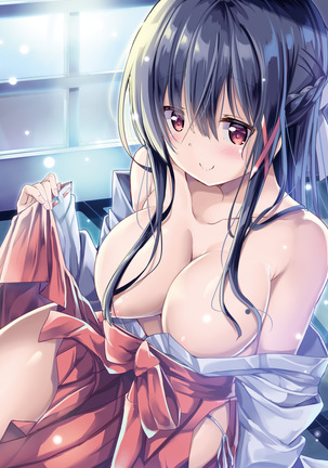Dengeki Moeoh 2019-02 Page #105