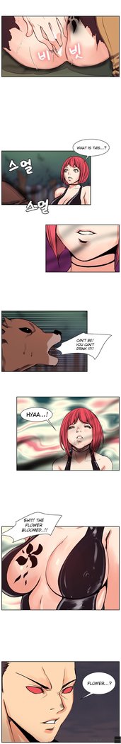 Woodman dyeon Chapter 1-14
