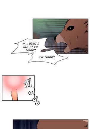 Woodman dyeon Chapter 1-14 Page #156