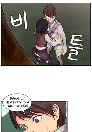 Woodman dyeon Chapter 1-14 Page #123