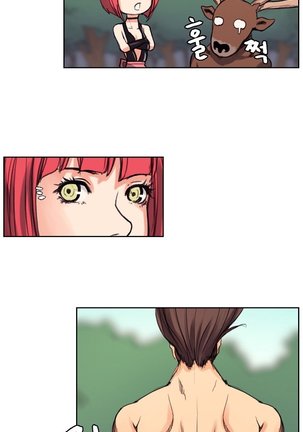 Woodman dyeon Chapter 1-14 Page #130