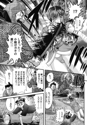 Image 2953069