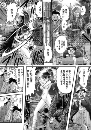 Image 2953072