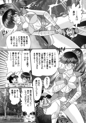 Image 2953068