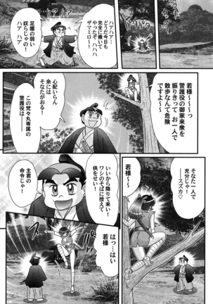 Image 2953061