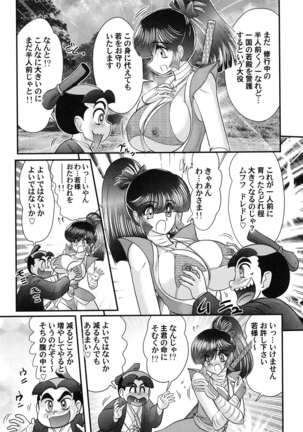 Image 2953065