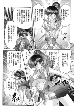 Image 2953066
