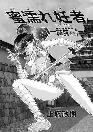 Image 2953067
