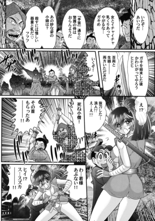 Image 2953070
