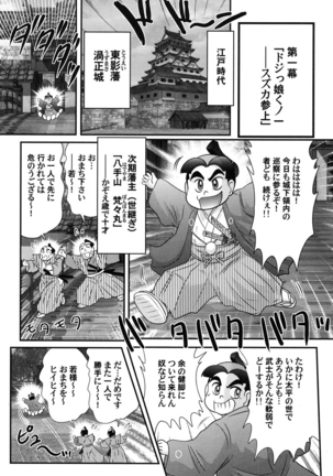 Image 2953062