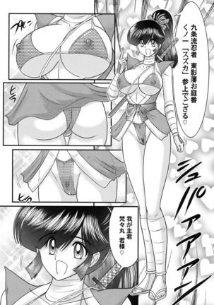 Image 2953063