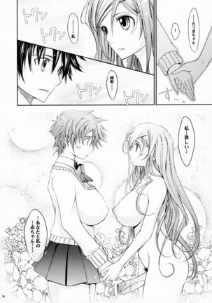 (C75) [Garyuh Chitai (TANA)] Aki-Akane -Kouhen 1- (Bleach) - Page 35