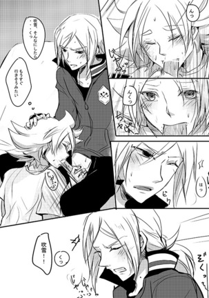 Dissolve Page #16