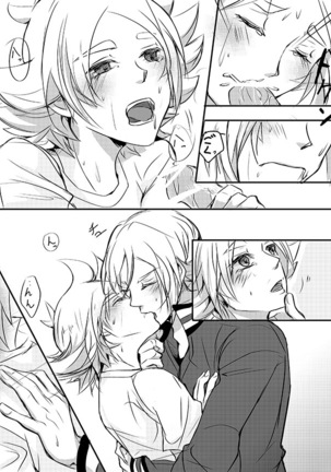 Dissolve Page #17