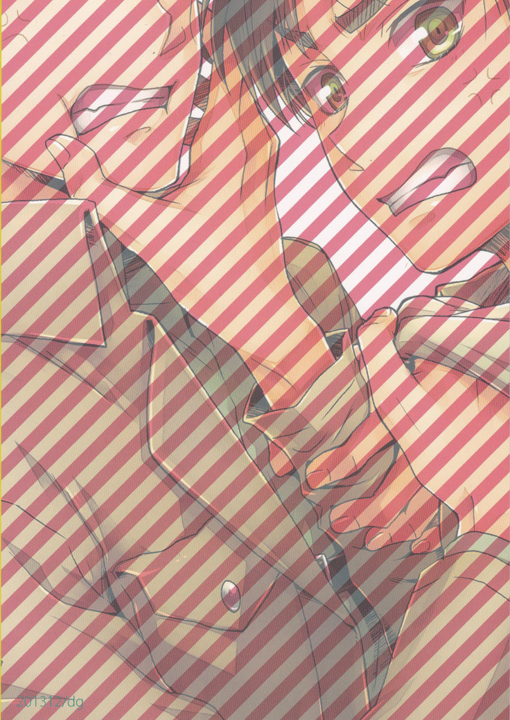 Ore-tachi Tsukiattemasun. Zenpen | 我們二人開始起了交往