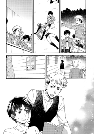 Ore-tachi Tsukiattemasun. Zenpen | 我們二人開始起了交往 Page #16