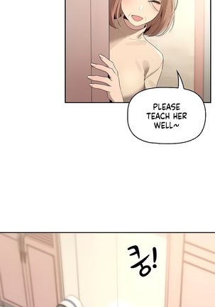 Private Tutoring in These Trying Times 01 - Page 34