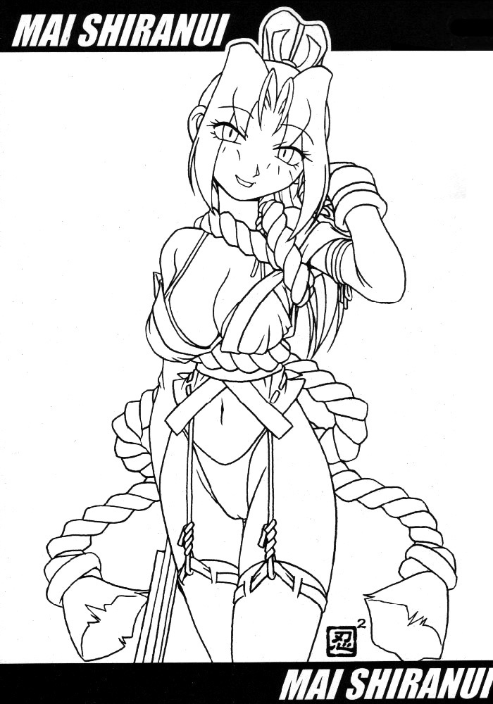 Nettai Ouhi 3