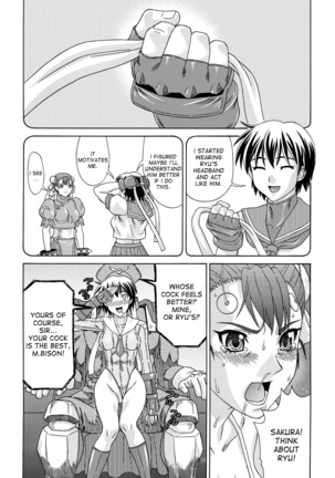 Brainwashing 01 Page #15