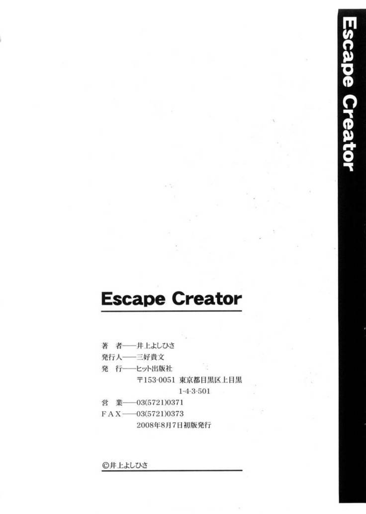 Escape Creator - Part 2