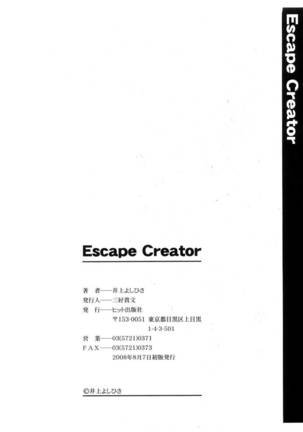 Escape Creator - Part 2 Page #96