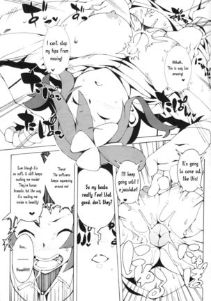 Buttobi Girl to Motto Ii Koto Page #12