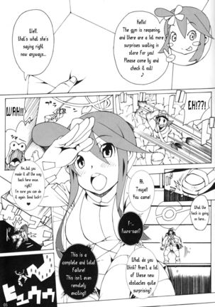 Buttobi Girl to Motto Ii Koto - Page 4