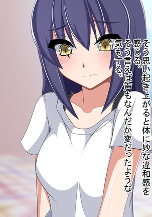 Image 10063266