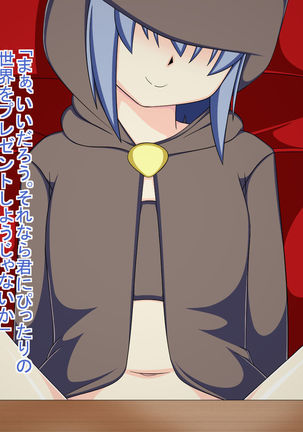 Image 10063263