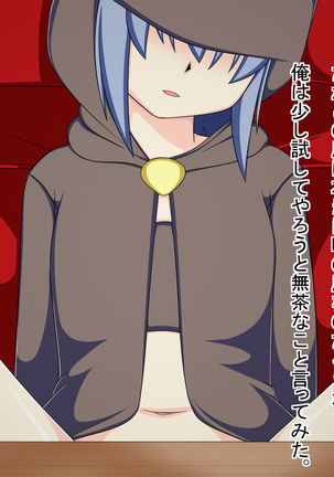 Image 10063261