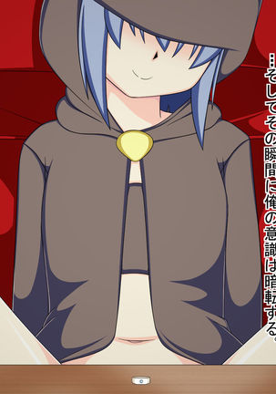 Image 10063265