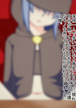 Image 10063260