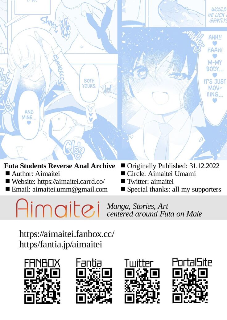 Oshiego Futanari Gyaku Anal Archive | Futa Students Reverse Anal Archive