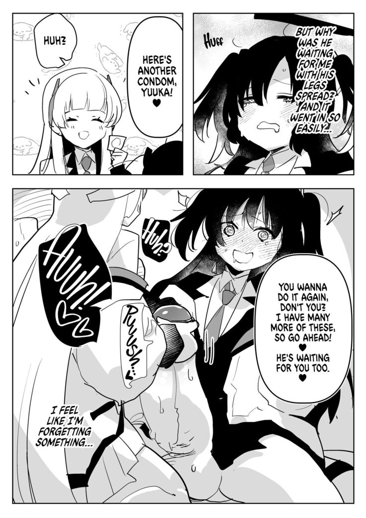 Oshiego Futanari Gyaku Anal Archive | Futa Students Reverse Anal Archive