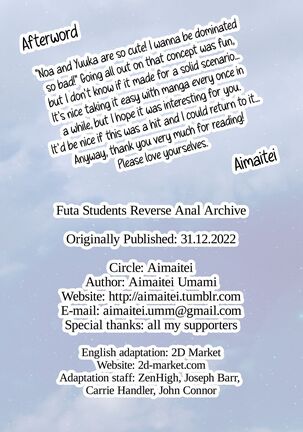 Oshiego Futanari Gyaku Anal Archive | Futa Students Reverse Anal Archive - Page 36