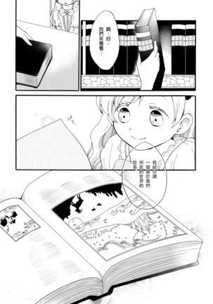 Image 3194744