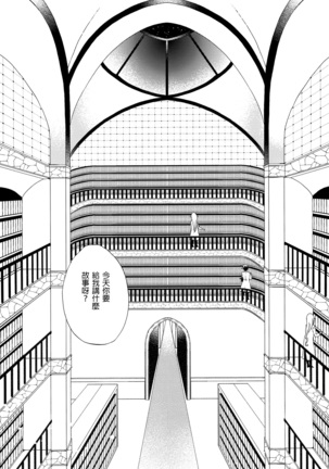 Image 3194741