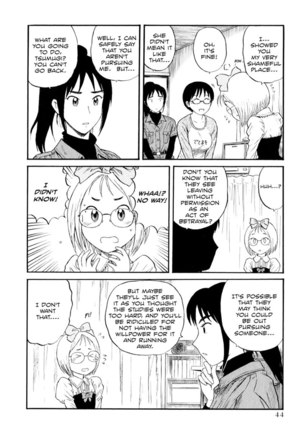 Assistant Denki Keika C3 Page #10
