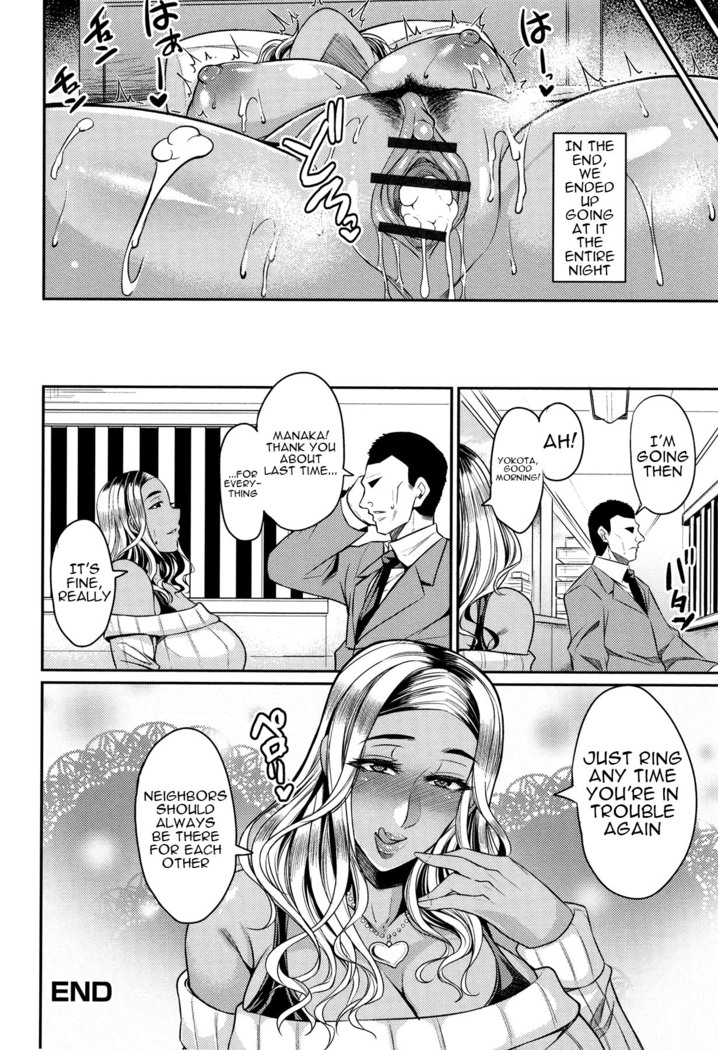 Tsuma Chichi Temptation | Wife Breast Temptation Ch. 1-5