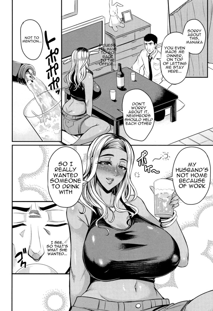 Tsuma Chichi Temptation | Wife Breast Temptation Ch. 1-5