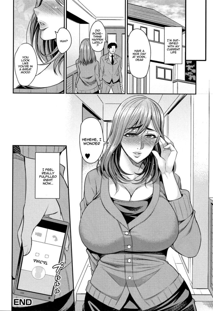 Tsuma Chichi Temptation | Wife Breast Temptation Ch. 1-5